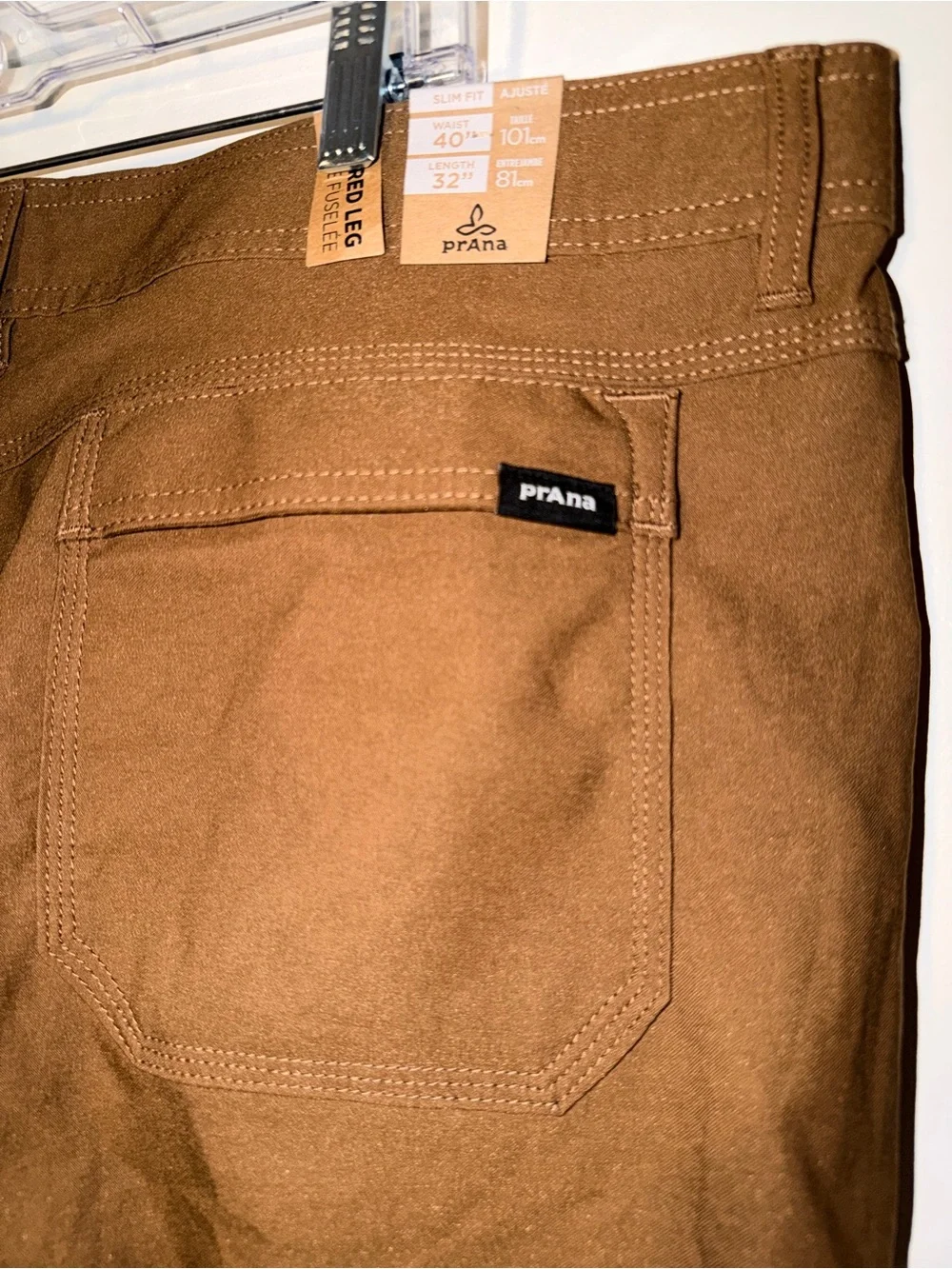 Prana Men's Brown Chinos with Drawstring Waist